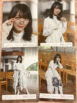 櫻坂46 - 櫻坂46 森田ひかる　「承認欲求」ジャケット写真衣装　ジャケ写　生写真　コンプ a*迎様 櫻坂46 森田ひかる 生写真 承認欲求 ジャケ写 衣装